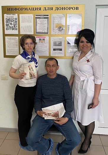 Челябинская дирекция Екатеринбургского филиала «СОГАЗ-Мед» приняла участие в праздновании «Национального дня донора», новости, пресс-релизы, статьи, «СОГАЗ-Мед», омс